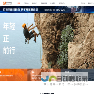 苏州思杰马克丁软件有限公司-让数字工具成就创意与梦想