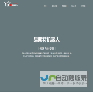 宁波市市民卡